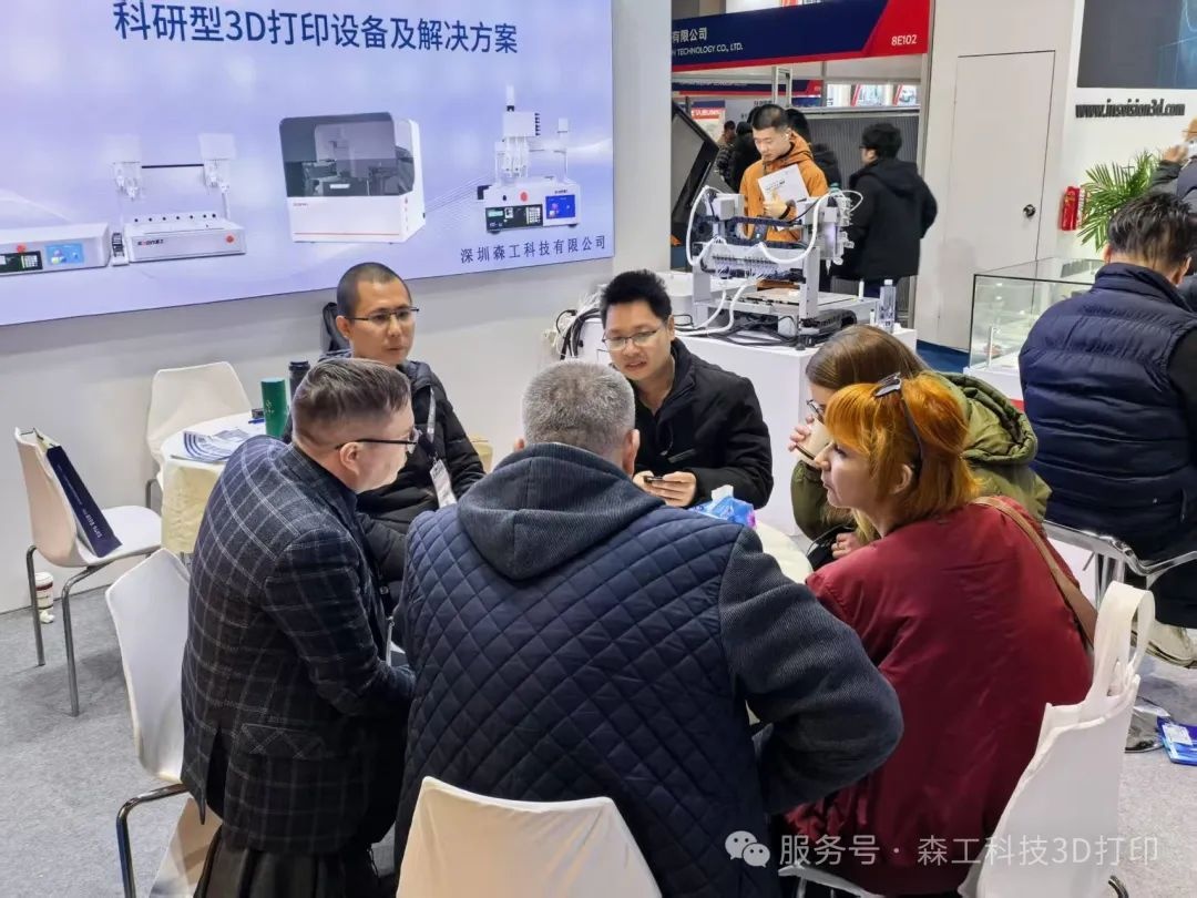 生物3D打印技术展